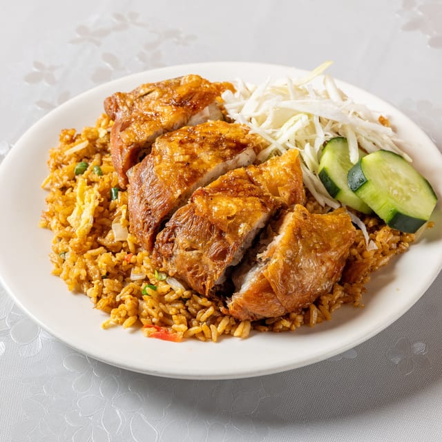 Roast Duck Fried Rice.